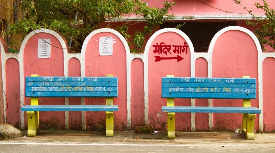 Top Dental Clinics in Ranchi, Jharkhand