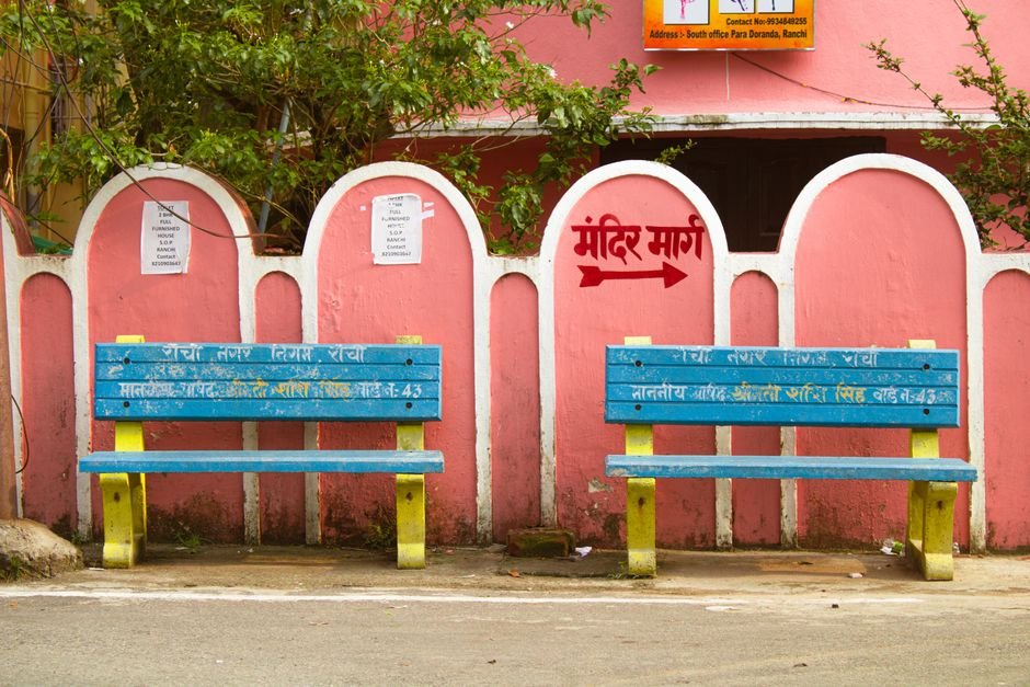 Top Dental Clinics in Ranchi, Jharkhand